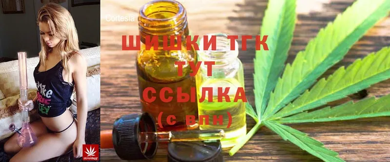 сколько стоит  Козьмодемьянск  МАРИХУАНА LSD WEED 